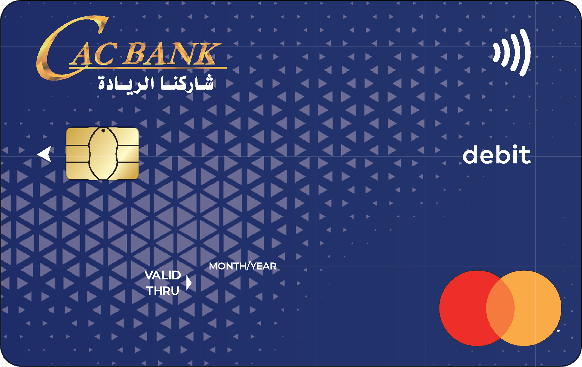 إدخال البطاقة البنكية في bet365 بالطريقة الصحيحة