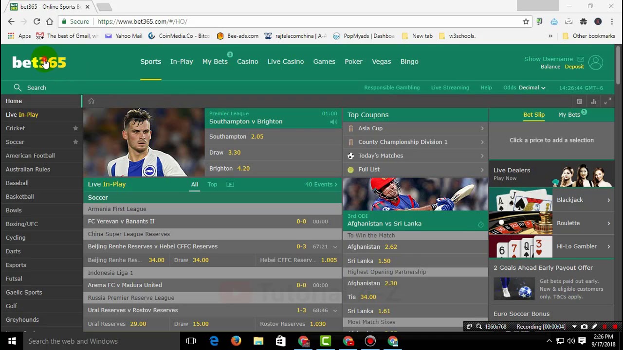 متى ندخل في الكوارتر الثالث