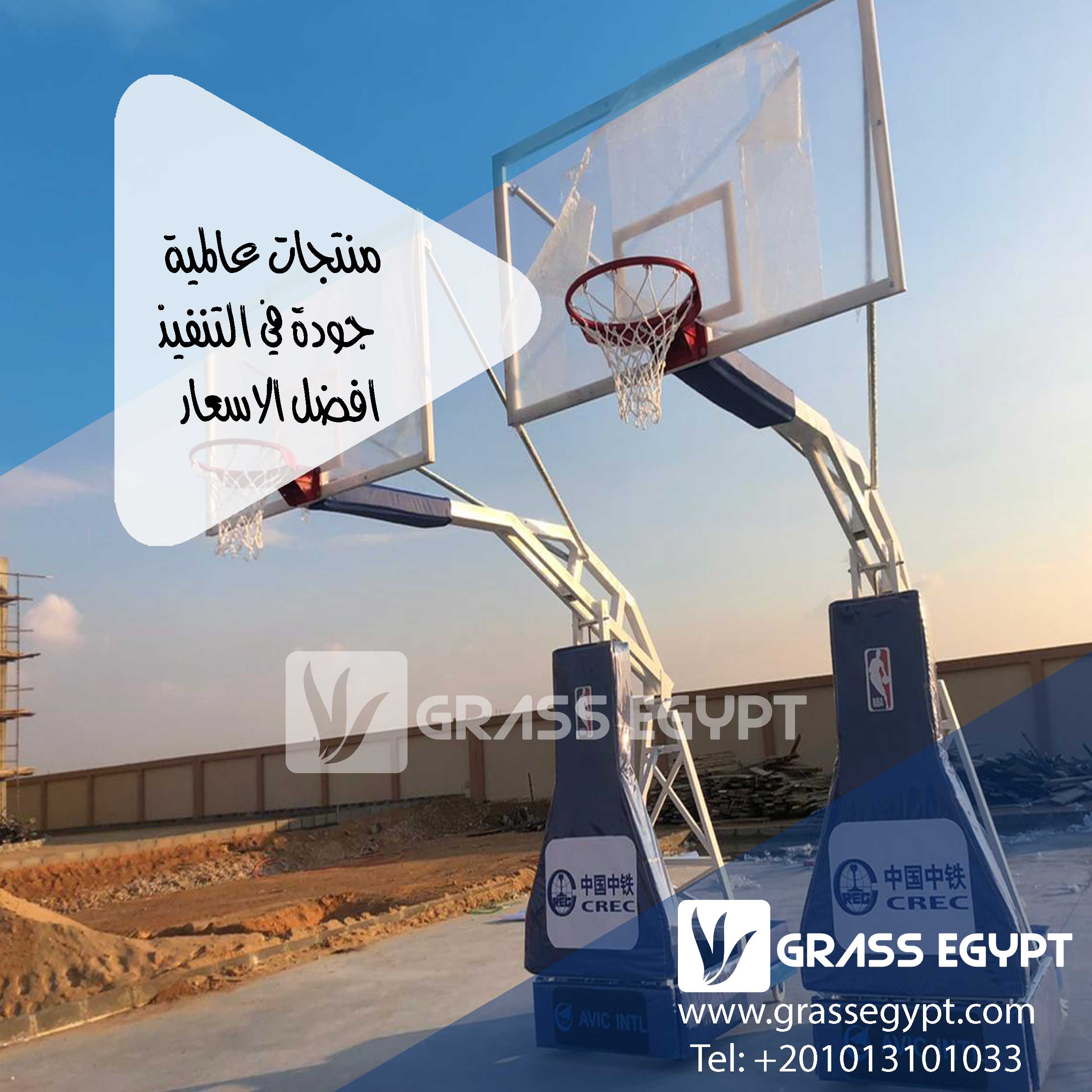 Basketball بالعربي على bet365 رهان كرة السلة بسهولة