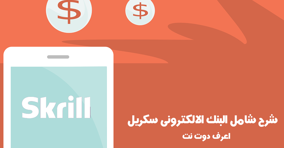 bet365 مقابل الآخرين: ليش التجربة أحسن هنا