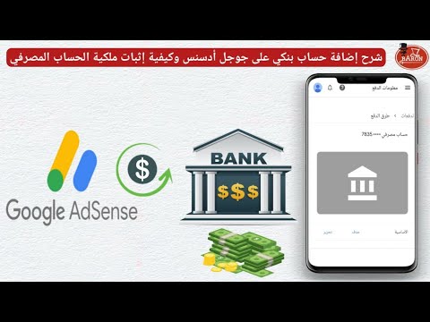 دعم عملي لما تحتاج حل واضح