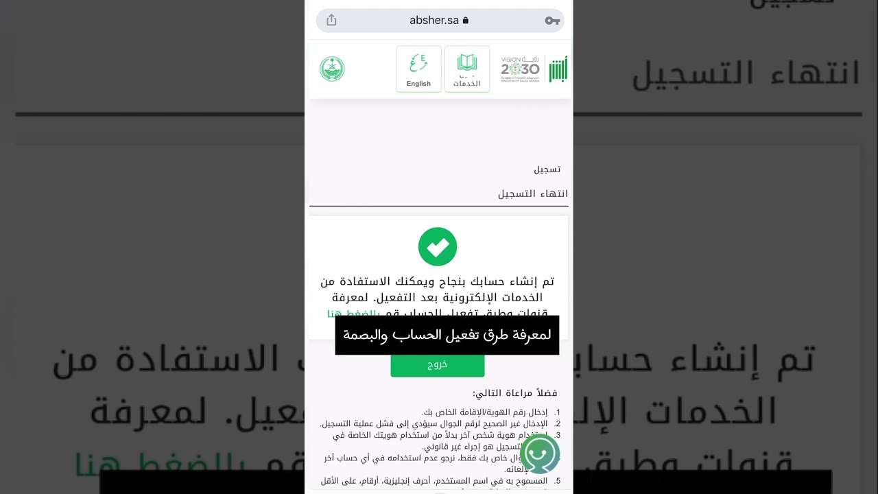 كاش آوت سريع وقت الضغط وحسم القرار